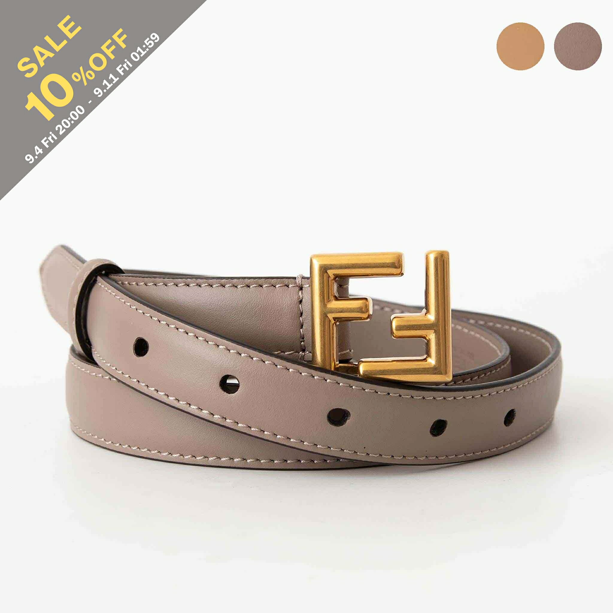 【10%OFFセール】フェンディ FENDI ベルト FF BELT [FFベルト 2 CM] レディース 8C0648 AAIW
