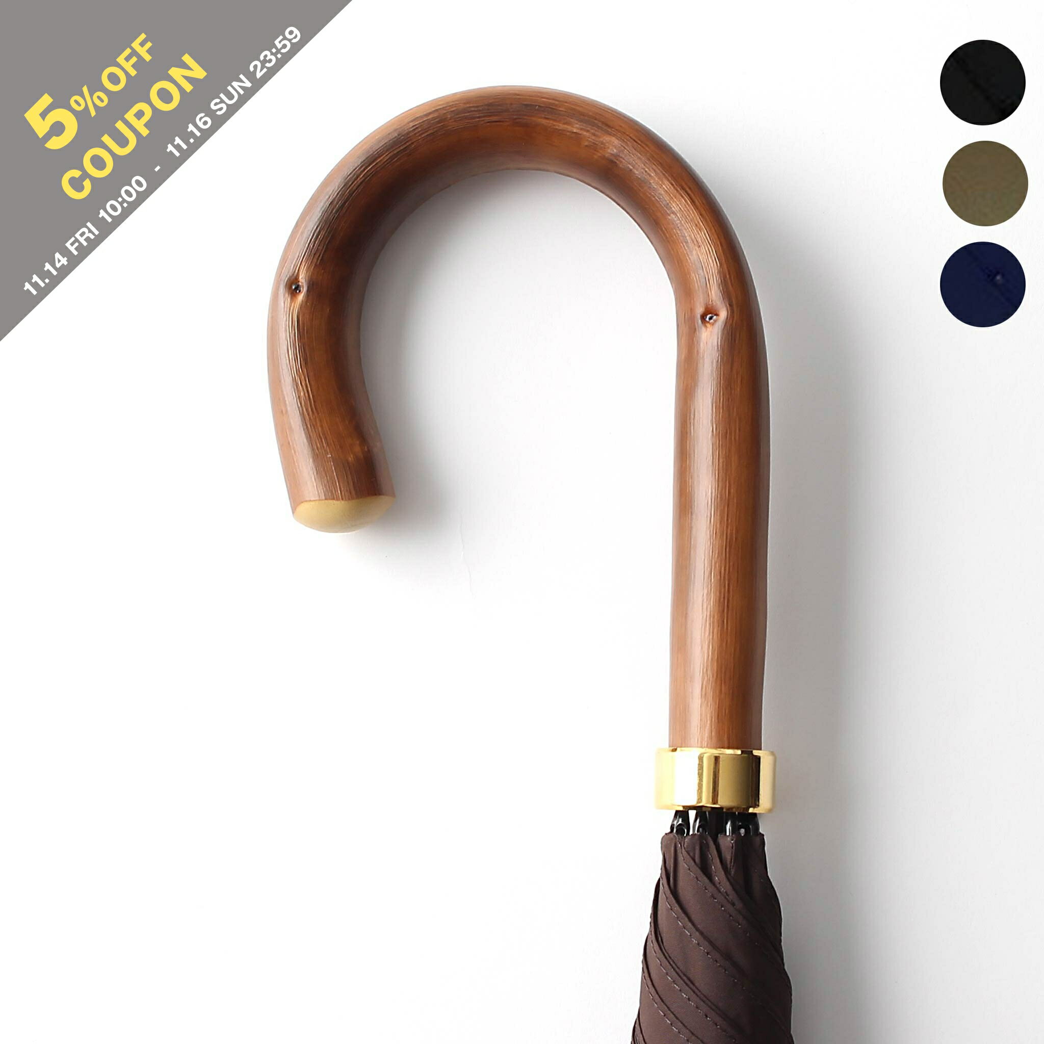 【5％OFFクーポン対象】フォックスアンブレラズ FOX UMBRELLAS 傘 長傘 日傘 NATURAL CHESTNUT HANDLE メンズ GT8【晴雨兼用】【レイングッズ】【英国ブランド】