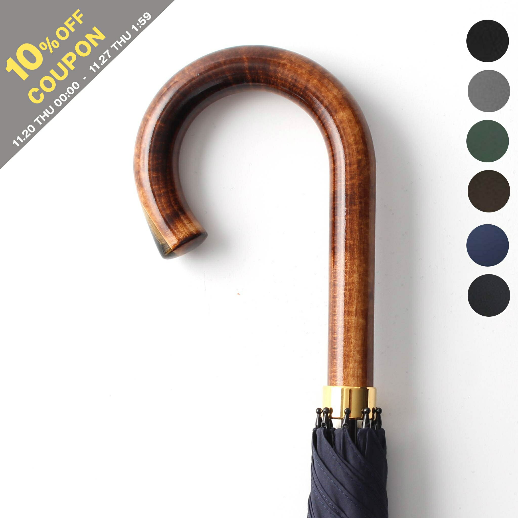 【10%OFFクーポン対象】フォックスアンブレラズ FOX UMBRELLAS 傘 メンズ 長傘 HORN INSET HARDWOOD HA..