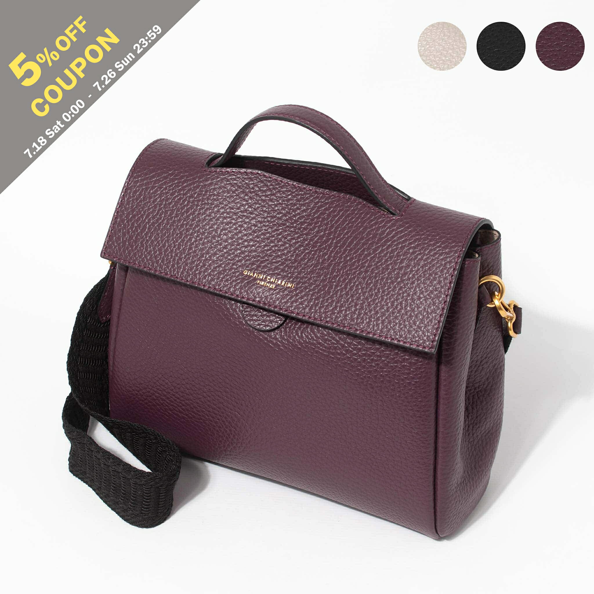 ジャンニキアリーニ GIANNI CHIARINI ジャンニキャリーニ バッグ 2WAYハンド/ショルダーバッグ CLIO SATCHEL BAG  BS 10950 TKLSD-NA レディース