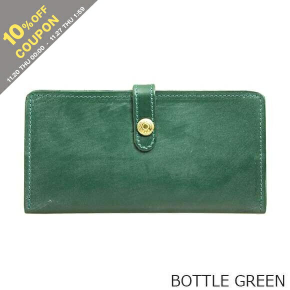 【10%OFFクーポン対象】グレンロイヤル GLENROYAL 財布 長財布（小銭入れ付き） ROUND LONG PURSE [フラップ付長財布] メンズ レディース 03-6178【英国】