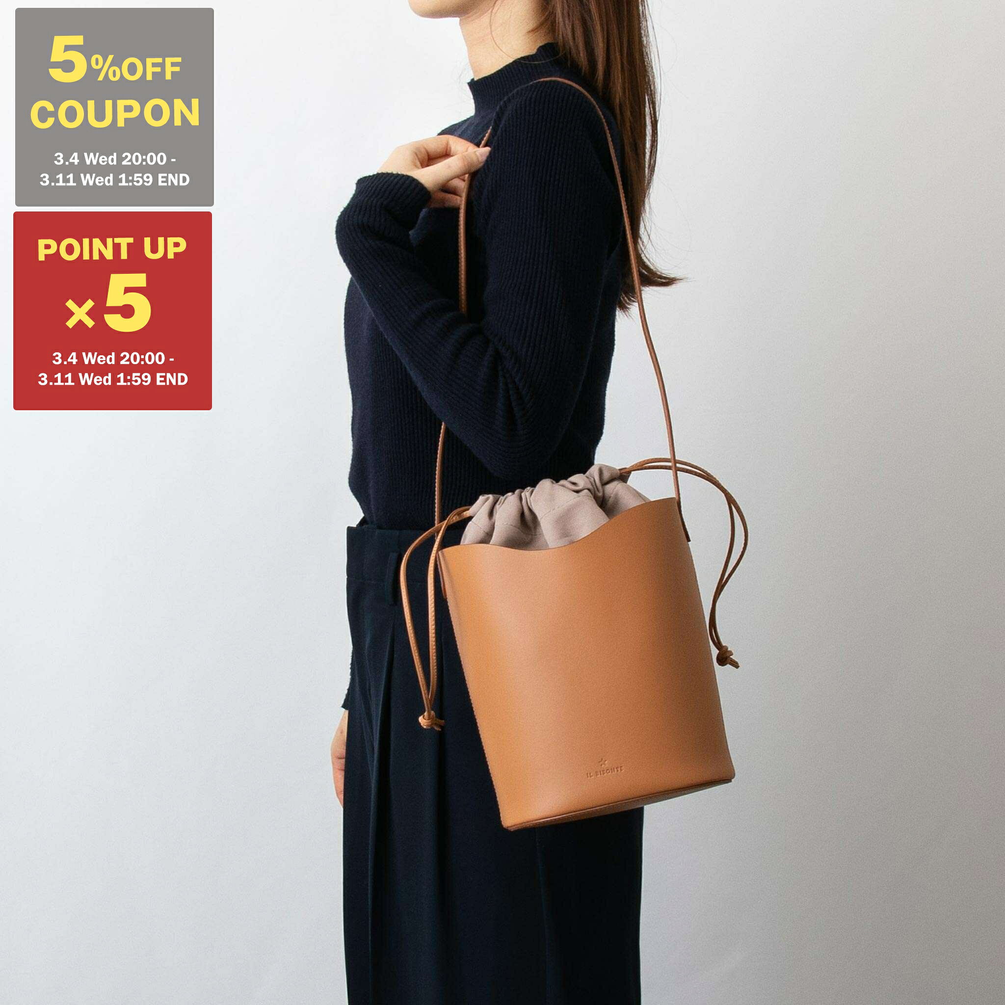 ショルダーバッグ 【5%OFFクーポン＆ポイント5倍】イルビゾンテ IL BISONTE バッグ レディース ショルダーバッグ ROSETO BUCKET BAG SMALL (Sサイズ) BBU025 PV0041