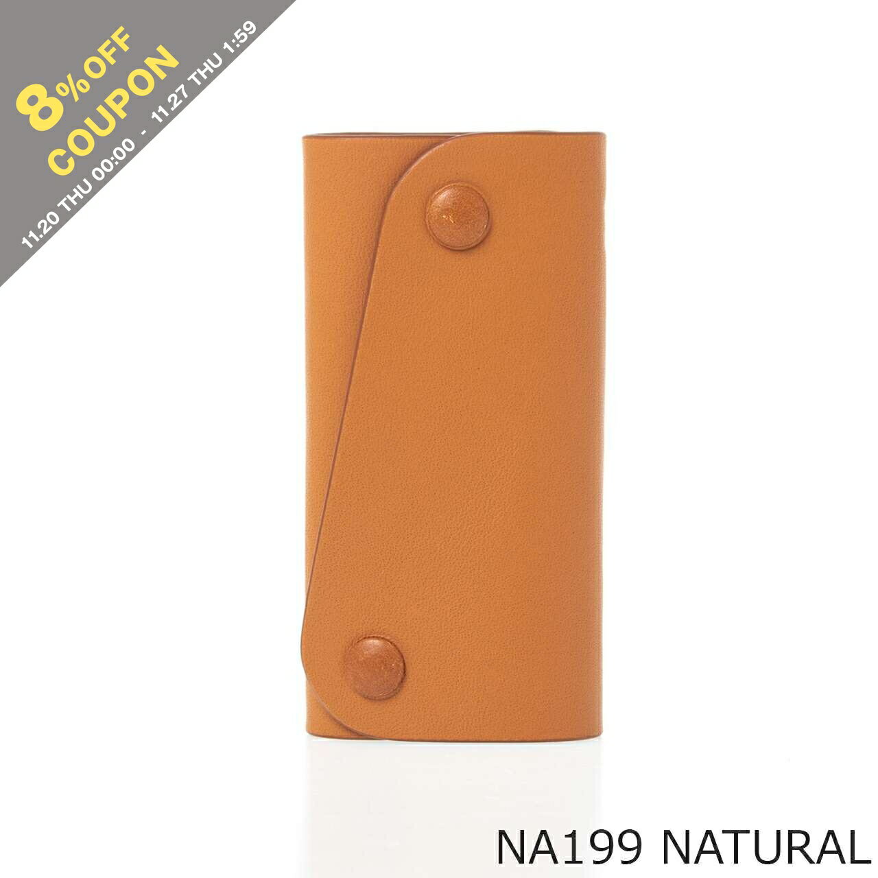 【8%OFFクーポン対象】イルビゾンテ IL BISONTE メンズ レディース キーケース FIFTY ON KEY HOLDER SKH087 PV0011 [全4色]