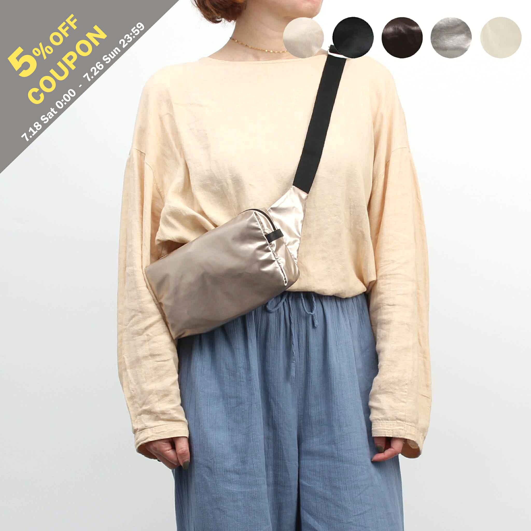 ジャックゴム JACK GOMME バッグ ショルダーバッグ LIGHT ORIGINAL BLOOM SAC BANANE  レディース メンズ 1786 LVO