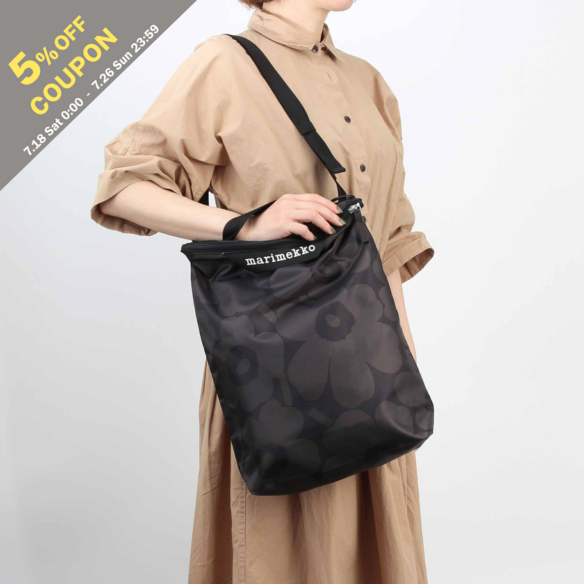 マリメッコ MARIMEKKO バッグ ショルダーバッグ NEAT CROSSBODY UNIKKO M  レディース 094122