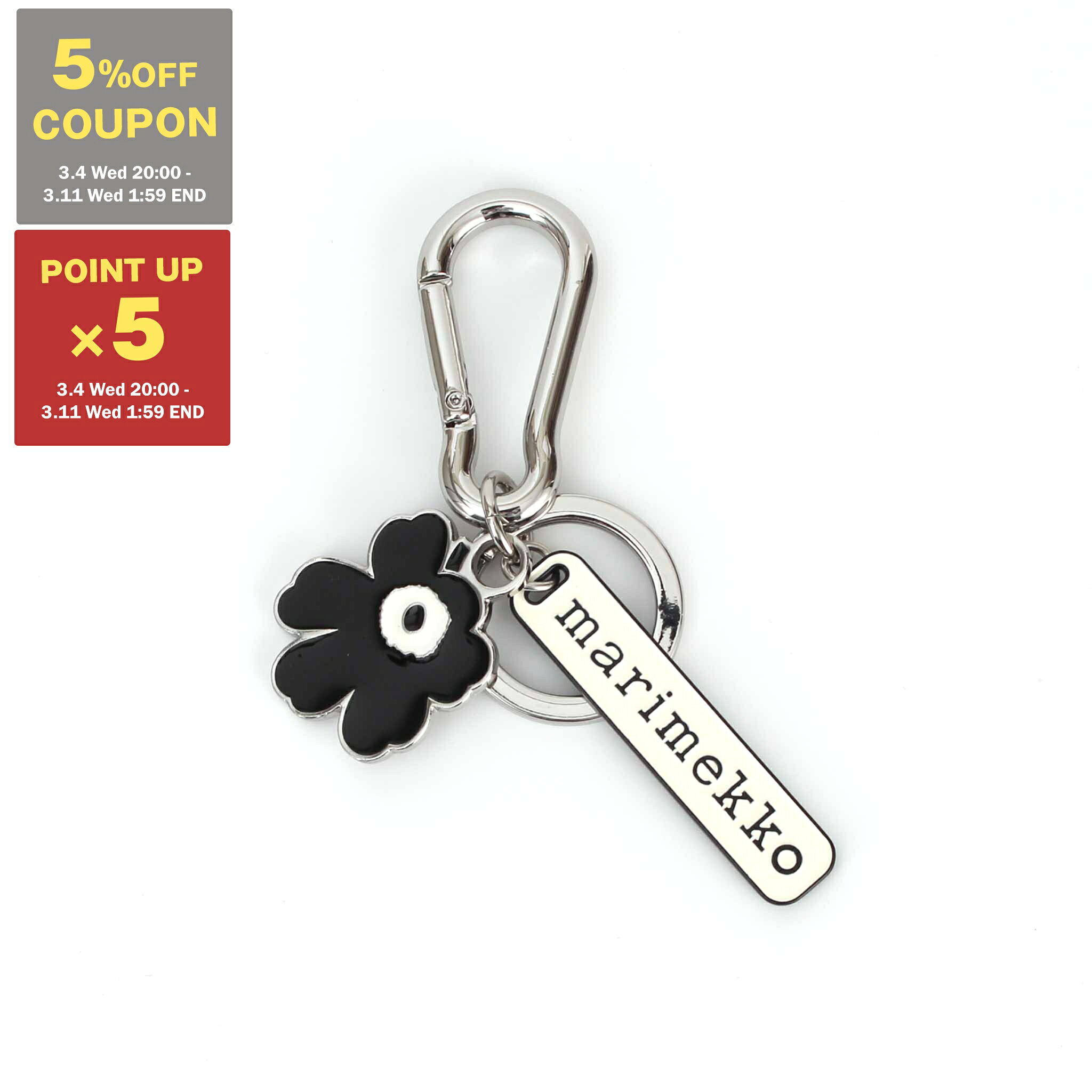 【5%OFFクーポン＆ポイント5倍】マリメッコ MARIMEKKO キーホルダー PUHALLUS II UNIKKO KIOSKI KEY CHAIN [ウニッコ キーチェーン] レディース 093370