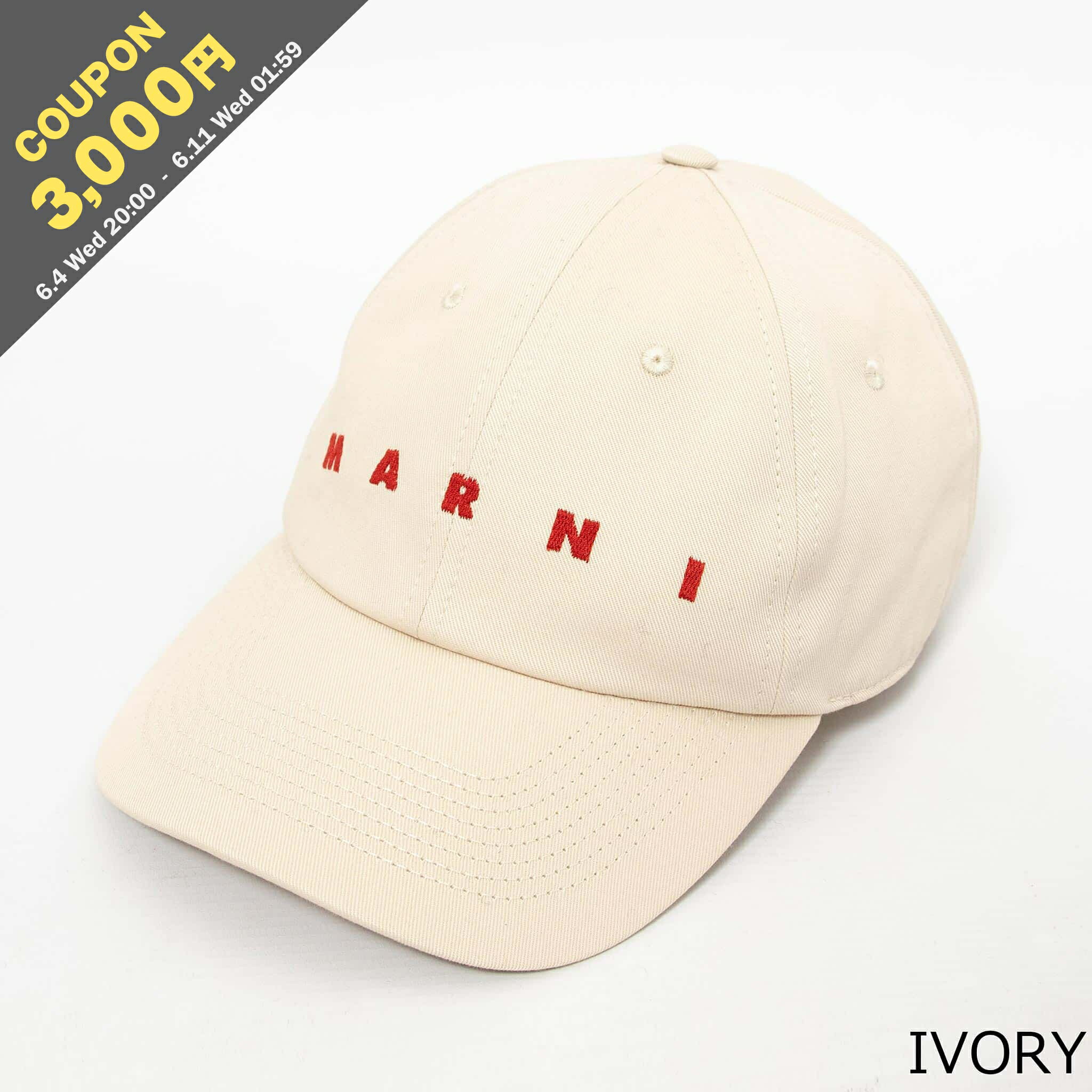 【3000円クーポン対象】マルニ MARNI キャップ 帽子 ORGANIC GABARDINE BASEBALL CAP WITH EMBROIDERED LOGO [オーガニック ベースボールキャップ] CLZC0108S0 UTC311 レディース メンズのサムネイル