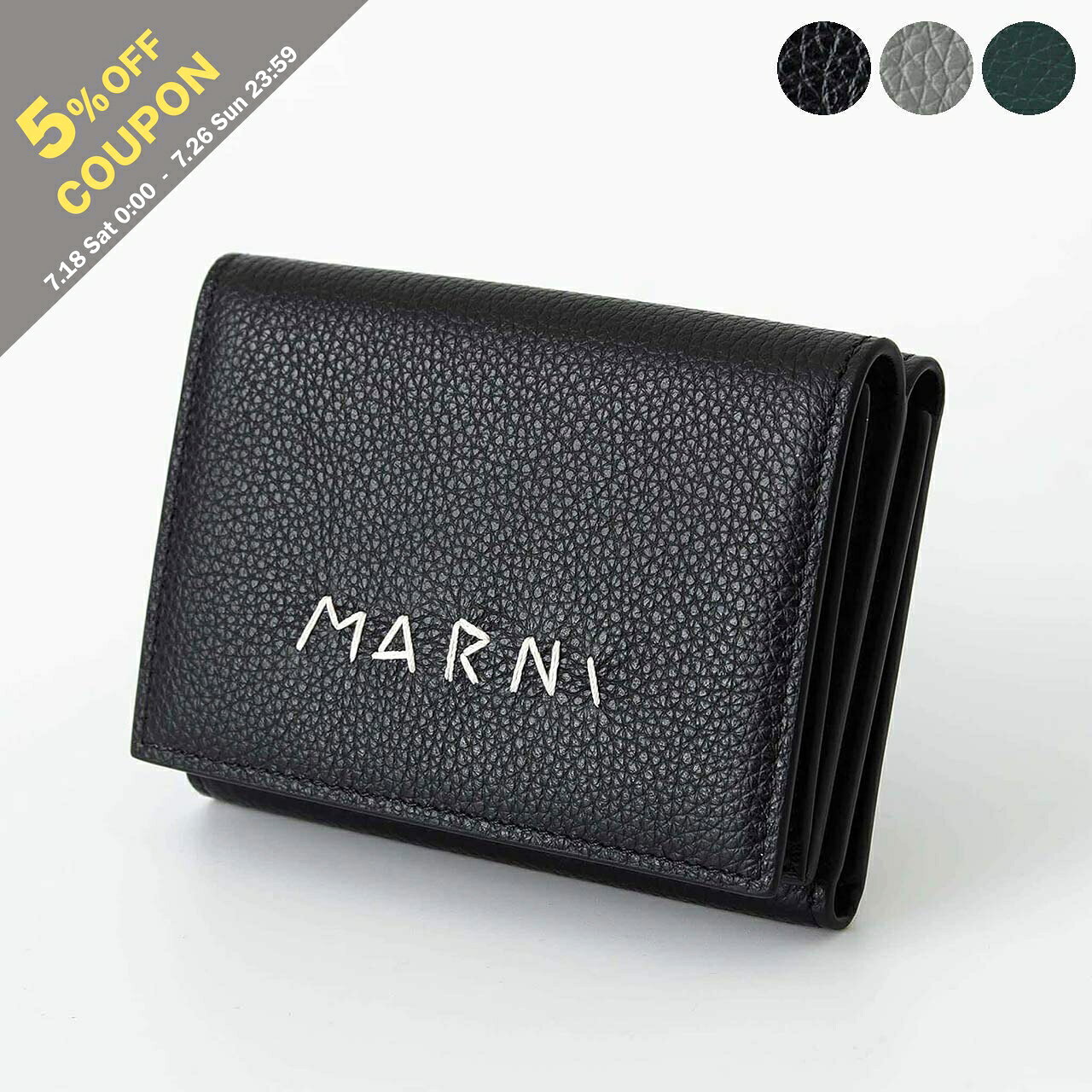 マルニ MARNI 財布 三つ折り財布 MENDING EMBROIDERY TRIFOLD WALLET  メンズ PFMI0097U0 P6533