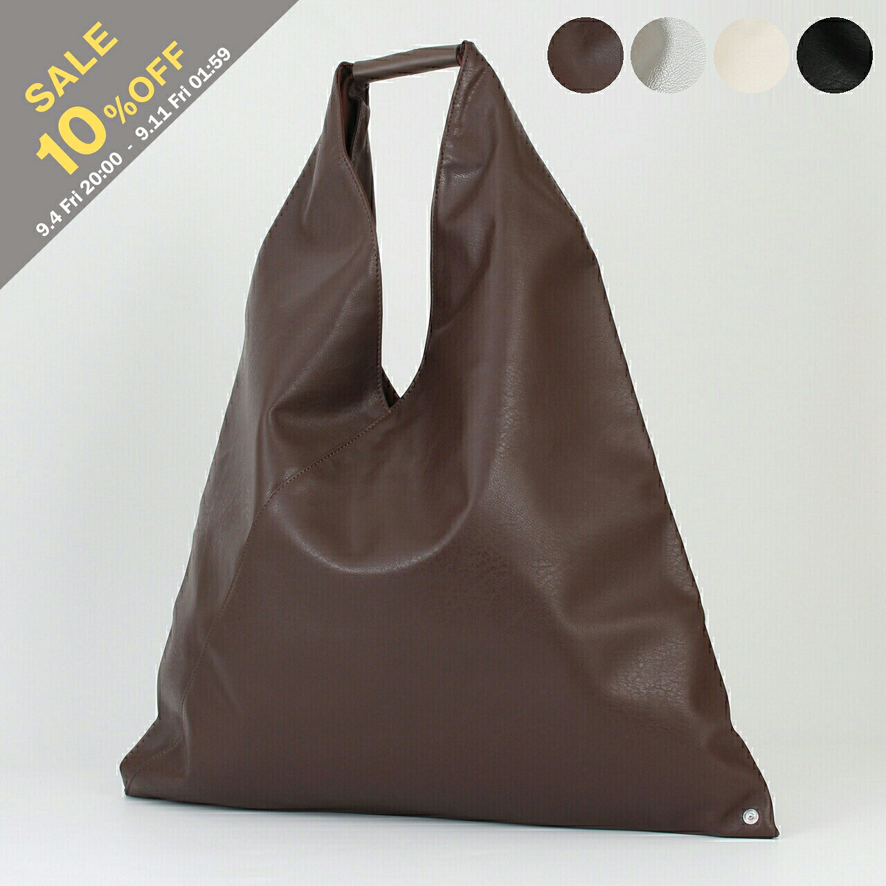楽天市場】エムエム6 メゾンマルジェラ mm6 maison margiela バッグ