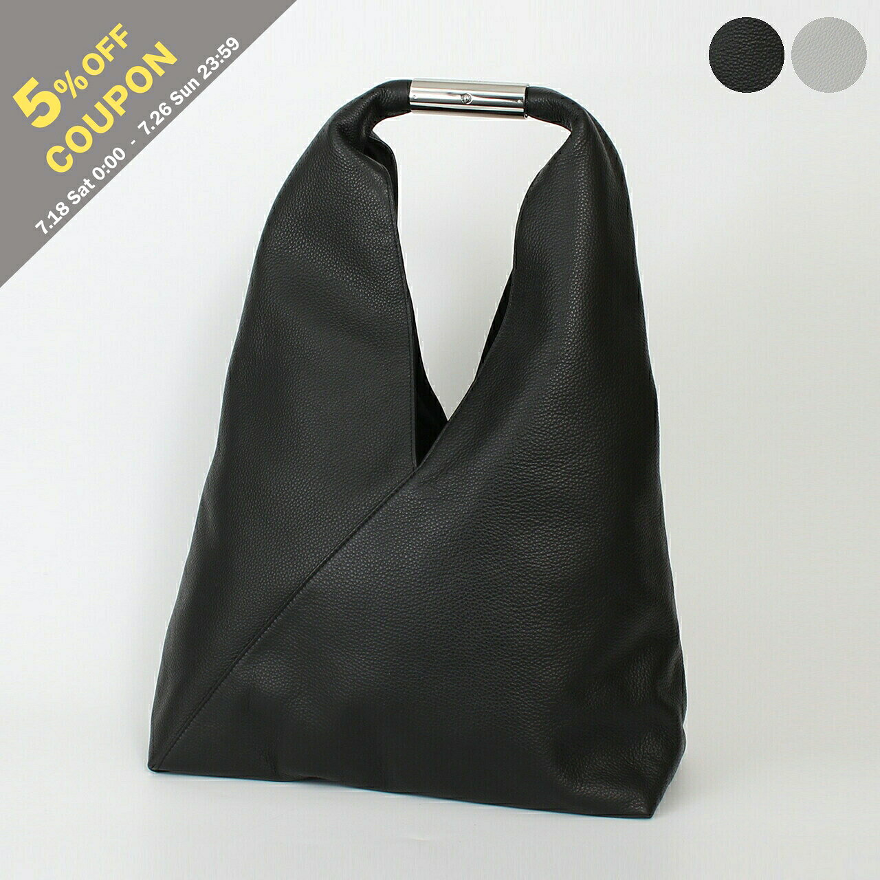 楽天市場】エムエム6 メゾンマルジェラ mm6 maison margiela バッグ