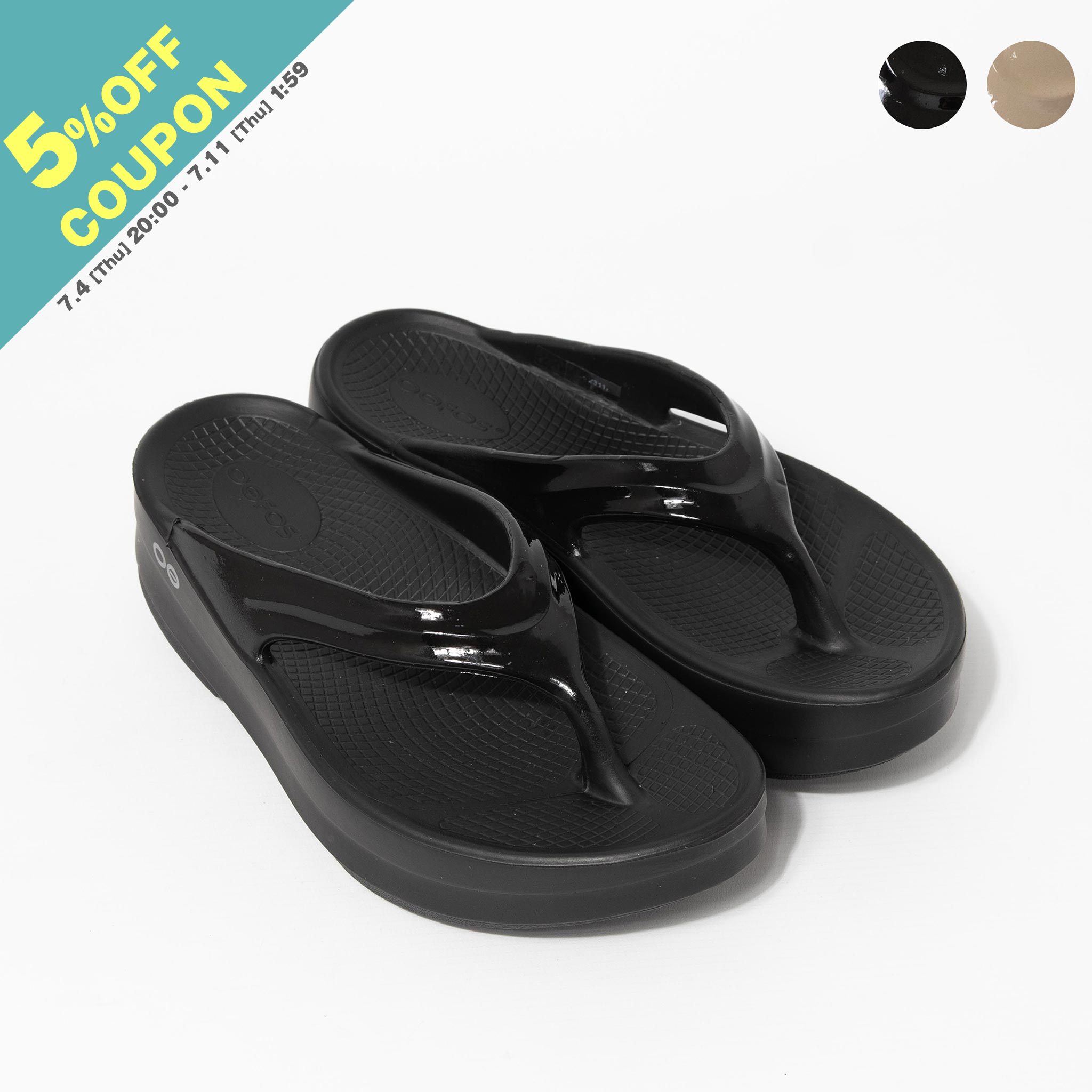【5％OFFクーポン対象】ウーフォス OOFOS レディース メンズ サンダル OOMEGA [ウーメガ リカバリーサンダル 厚底] 1410のサムネイル