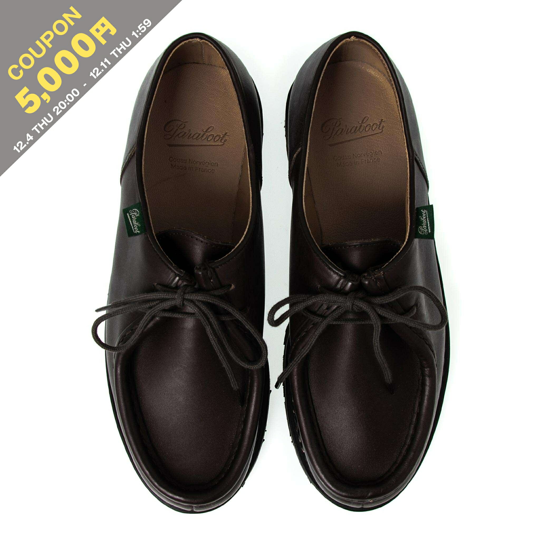 楽天市場】パラブーツ ミカエル bbrの通販