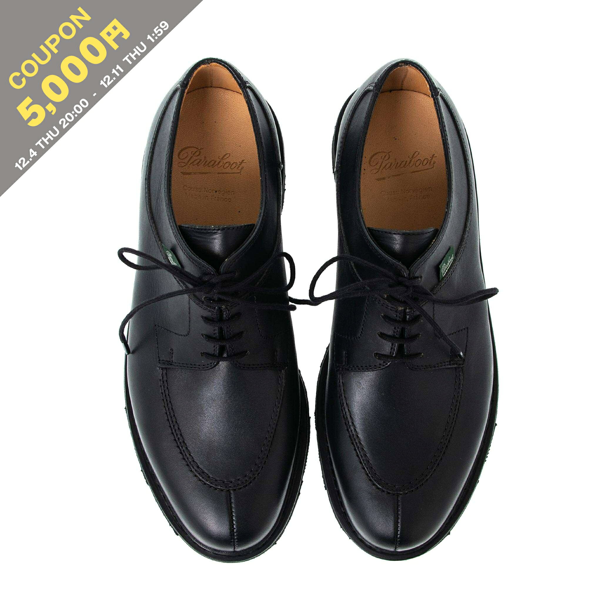 楽天市場】パラブーツ uチップの通販