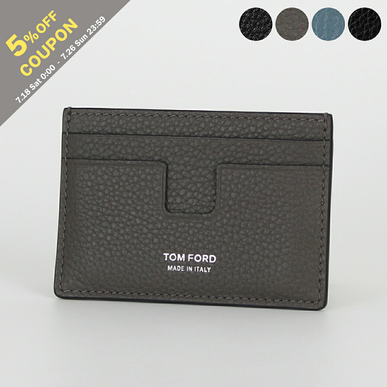 トムフォード TOM FORD カードケース T LINE CLASSIC CARDHOLDER メンズ Y0232 LCL158G / LCL158S