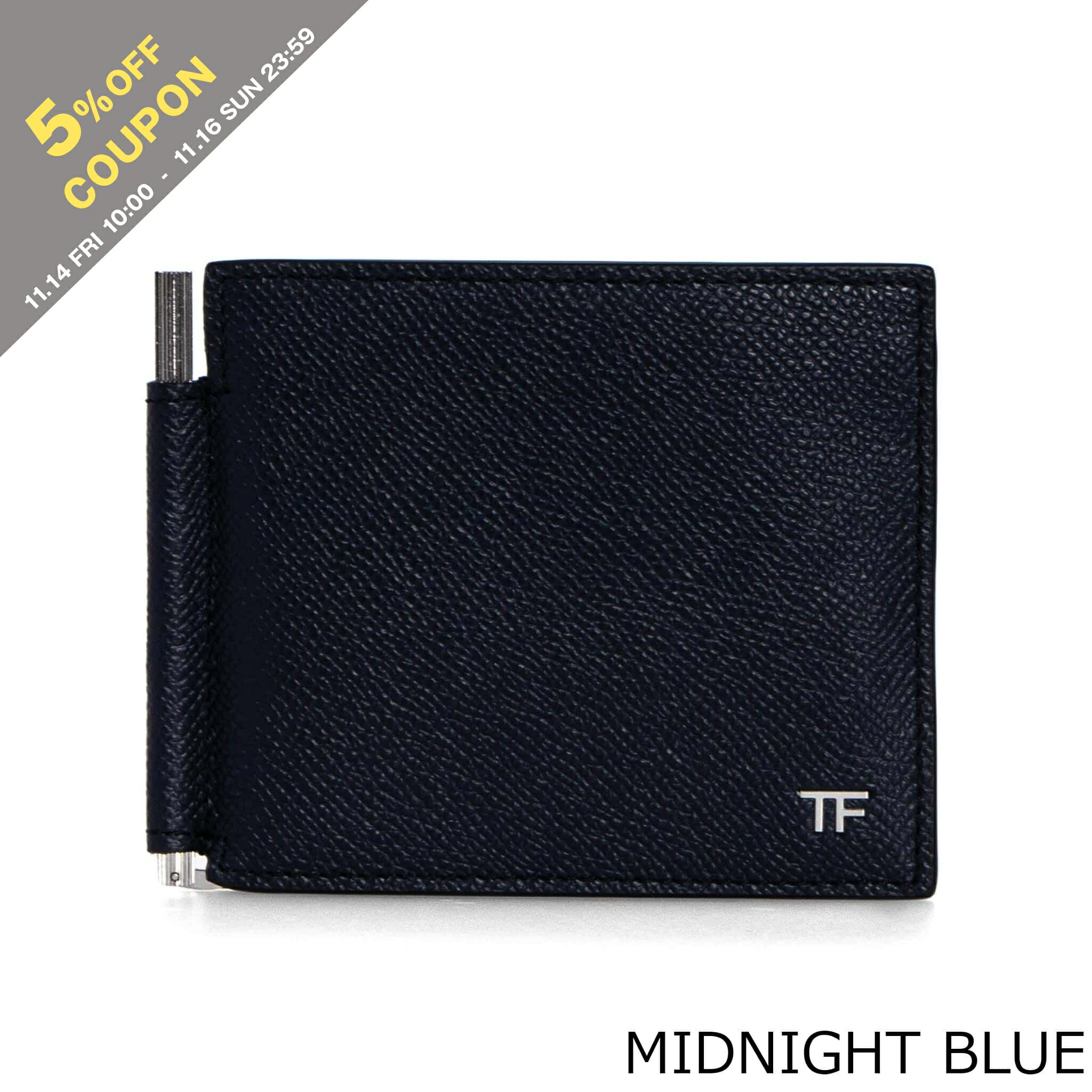 【5％OFFクーポン対象】トムフォード TOM FORD 財布 二つ折り財布（マネークリップ） SMALL GRAIN CALF T LINE MONEY CLIP WALLET メンズ YM231 LCL081G / LCL081S