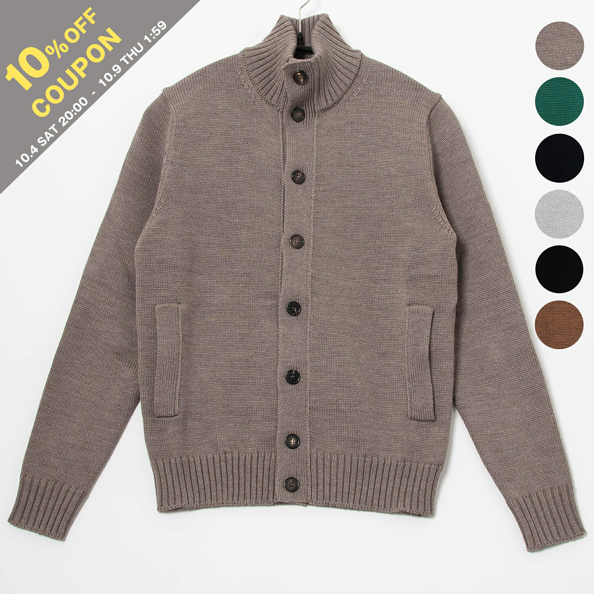 楽天市場】ザノーネ キョート（カーディガン｜トップス