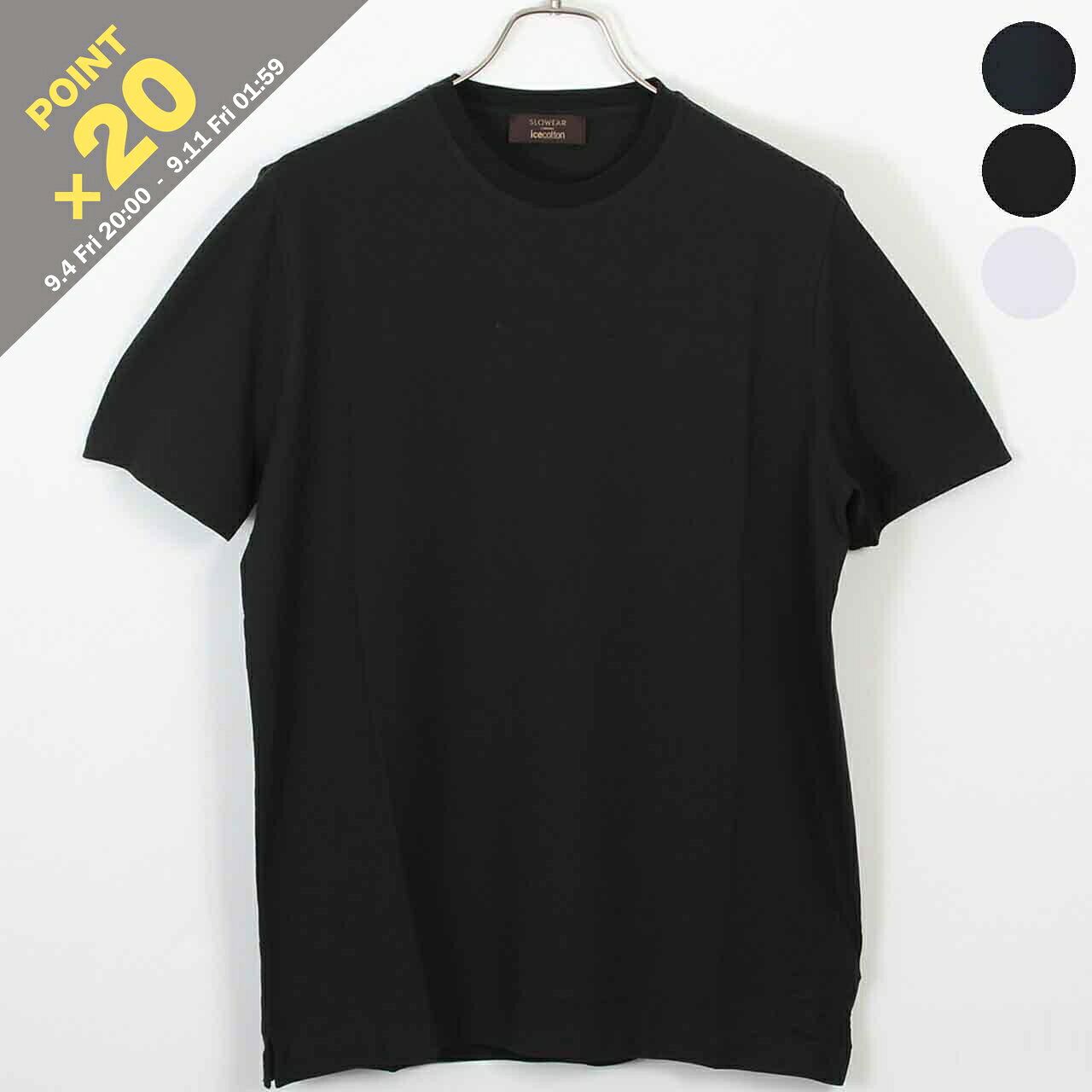 楽天市場】アイスコットン zanone（Tシャツ・カットソー｜トップス