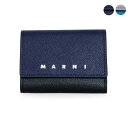 マルニ キーケース レディース マルニ MARNI メンズ レディース キーケース KEY CASE PCMI0017U1 LV520