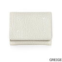 【ポイント3倍】メゾンマルジェラ MAISON MARGIELA 財布 レディース メンズ 三つ折り財布 WALLET CLIP 3 WITH ZIP [4ステッチ ウォレット] SA3UI0010 P4455【ミニ財布】