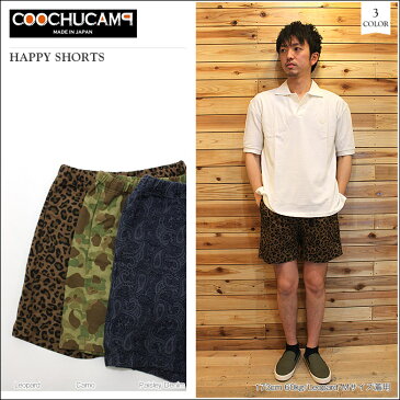 クーチューキャンプ COOCHUCAMP HAPPY SHORTS 3color ショーツ SS