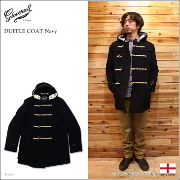 【GLOVERALL/グローバーオール】DUFFLE COAT Navy ダッフルコート