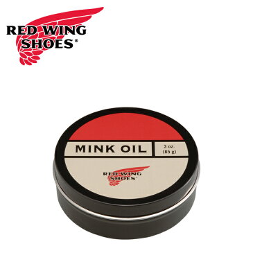 【RED WING JAPAN正規取扱店】レッドウィング 97105 Mink Oil ミンクオイル