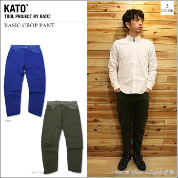 【KATO'/カトー】BASIC CROP PANT ベーシッククロップパンツ