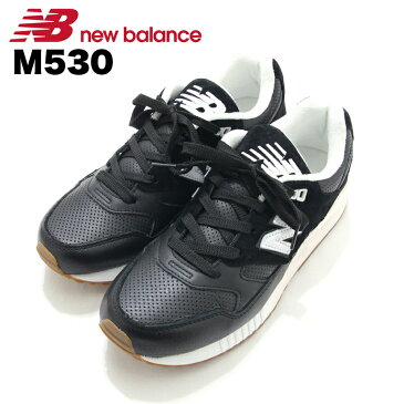 ニューバランス NewBalance M530 ブラック Black スニーカー Sneaker シューズ Shoes