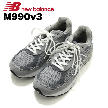 ニューバランス NewBalance M990 v3 グレー Gray Grey スニーカー Sneaker シューズ Shoes