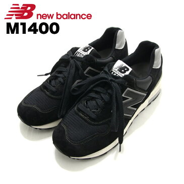 ニューバランス NewBalance M1400 ブラック Black スニーカー Sneaker シューズ Shoes