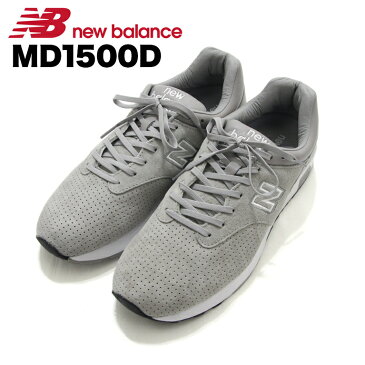 ニューバランス NewBalance MD1500D グレー Gray Grey スニーカー Sneaker シューズ Shoes