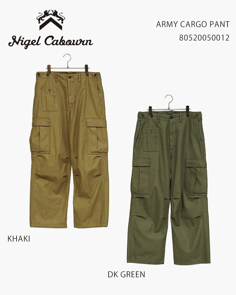 楽天市場】nigel cabourn army cargo pantの通販