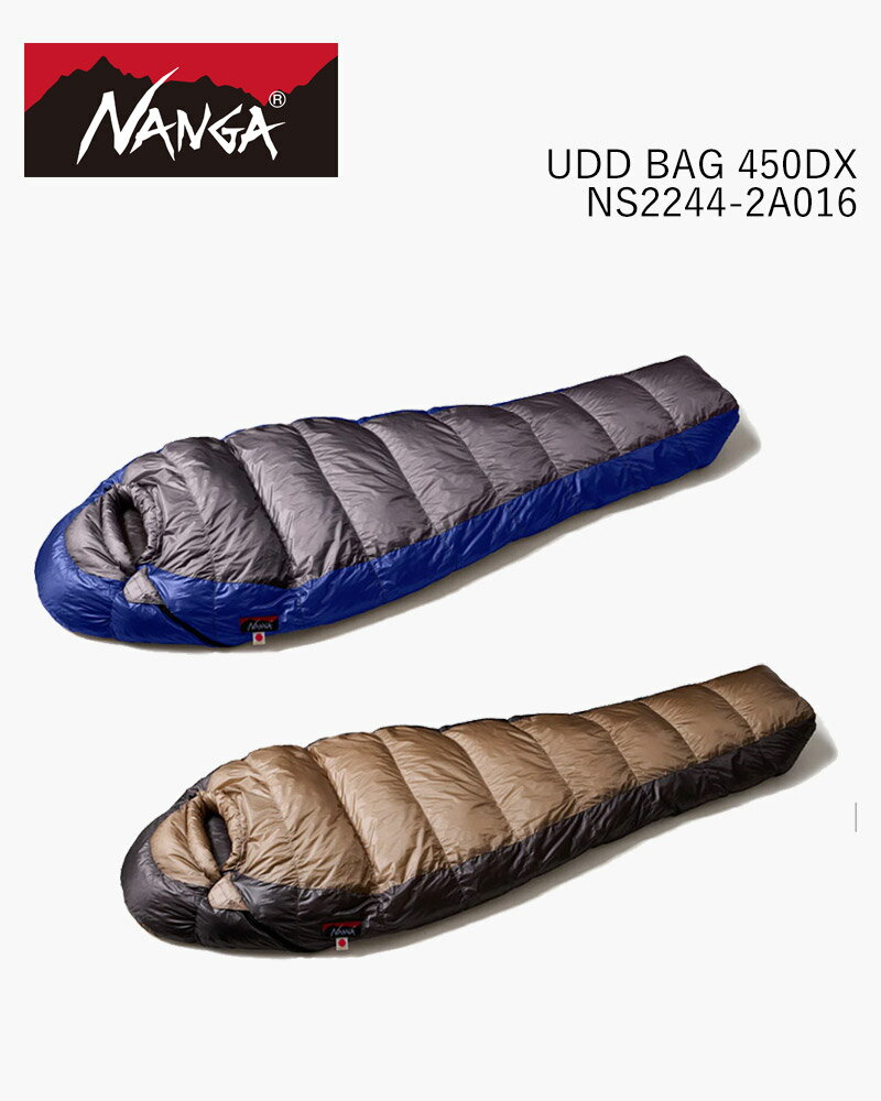 NANGA UDD BAG 450DX NS2244-2A016/N1U4EG14 N1U4CH14 / ʥ UDDХå 450DX   