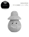 HUKKA DESIGN フッカデザイン ポイントマッサージストーン サウナの妖精 トントゥ LYYLI リリー ソープストーン ツボ押し サウナ サウナグッズ プレゼント ギフト おしゃれ