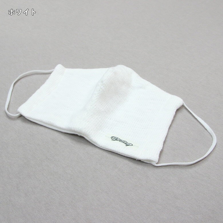 ティージーオーセンティッククラシック ティージーコットンマスク【ORGANIC SLUB COTTON】 Tieasy Authentic Classic tieasy cotton mask ontheearth-10015399 O.T.E STORE サンプル画像3