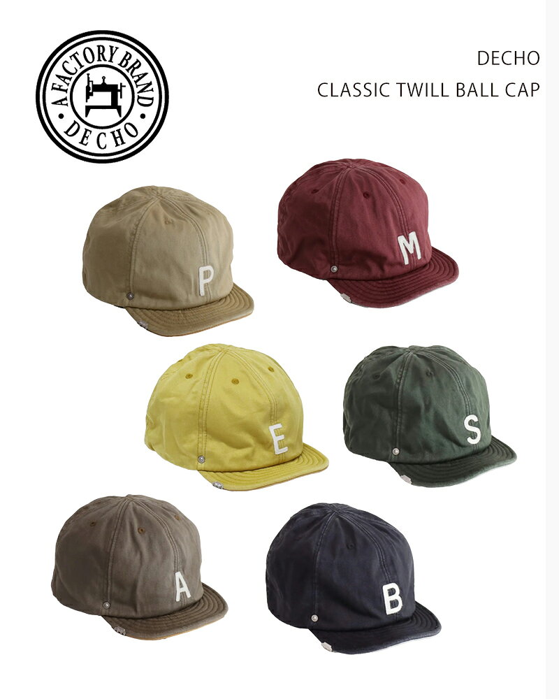 帽子 BEEDEN LEATHER LOGO BASIC CAP 楽天市場】decho cap leather buckle capの通販