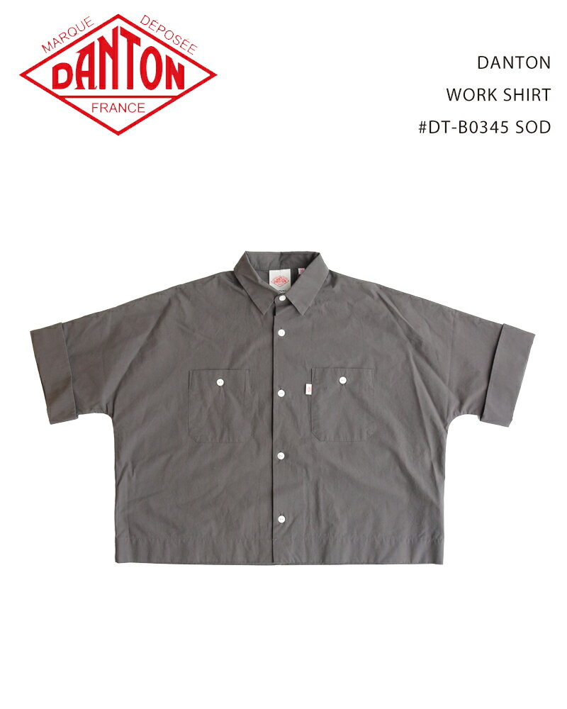 Rakuten - DANTON WORK SHIRT #DT-B0345 SOD / ダントン ワークシャツ