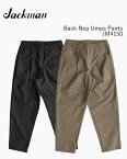 ジャックマン アンプス パンツ / JACKMAN Back Nep Umps Pants JM4150