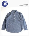 POST O'ALLS #1201-CC No.1 Shirt : classic chambray / ポストオーバーオールズ No.1シャツ クラシックシャンブレー