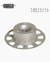 VARGO T-302 バーゴ チタニウム デカゴンストーブ
