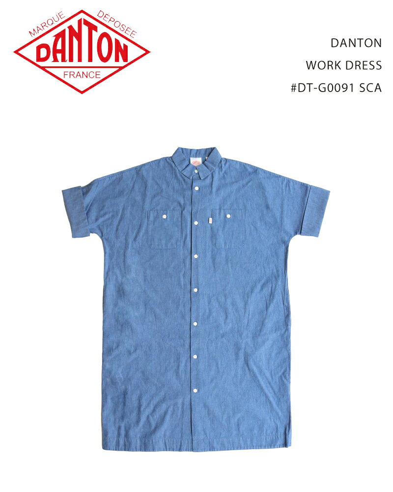 Rakuten - DANTON WORK DRESS #DT-G0091 SCA / ダントン ワークドレス