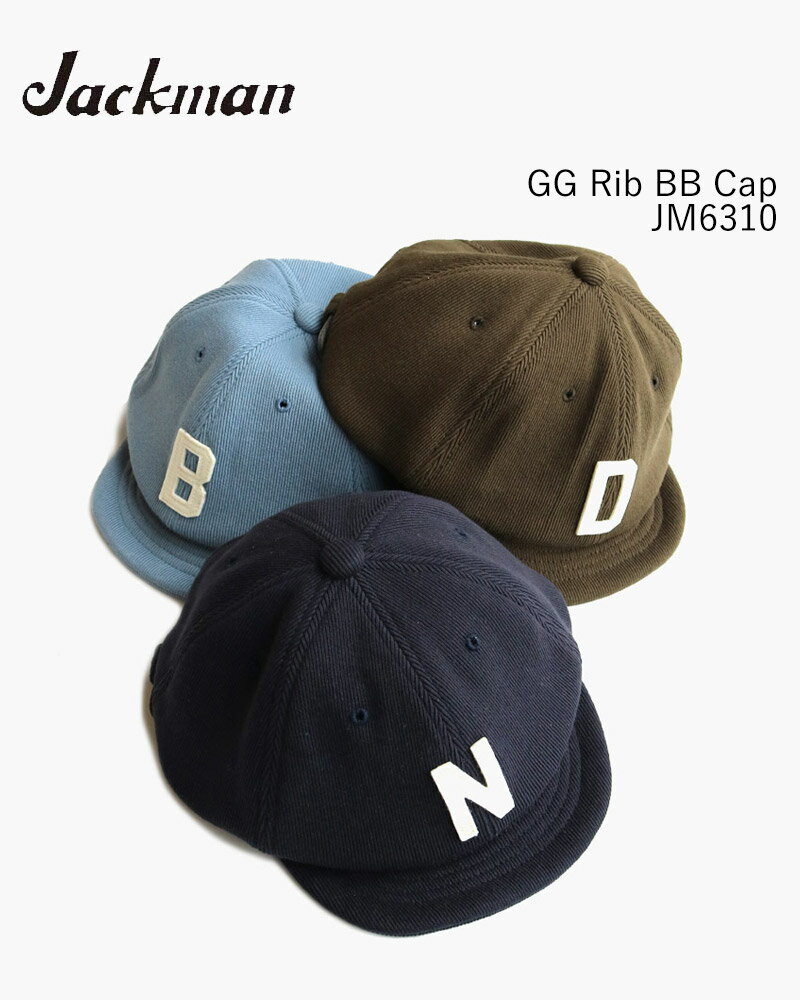 ジャックマン GGリブベースボールキャップ 帽子 / JACKMAN GG Rib BB Cap JM6310