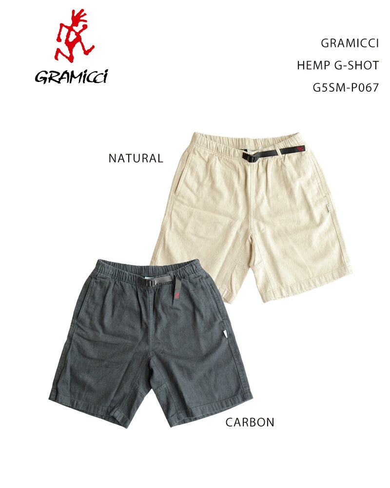 Rakuten - GRAMICCI HEMP G-SHOT G5SM-P067 / グラミチ ヘンプGショーツ