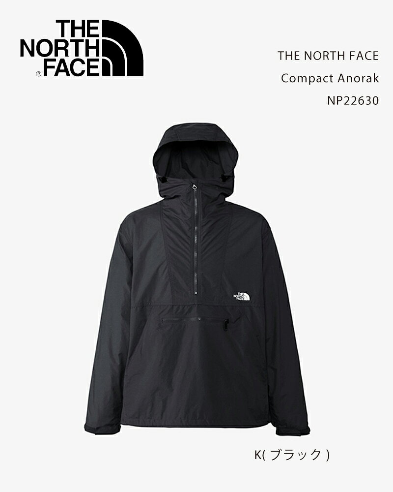 樂天商城 - THE NORTH FACE Compact Anorak NP22630 / ザ・ノース・フェイス コンパクトアノラック
