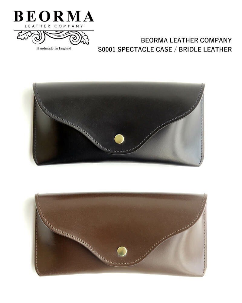 ٥ޥ쥶ѥˡBEORMALEATHERCOMPANYS0001SPECTACLECASE/BRIDLELEATHER