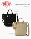 DANTON CORDURA CANVAS 2WAY TOTE BAG PONT NEUF / ダントンコーデュラキャンバス2ウェイトートバッグ ポン・ヌフ(4)