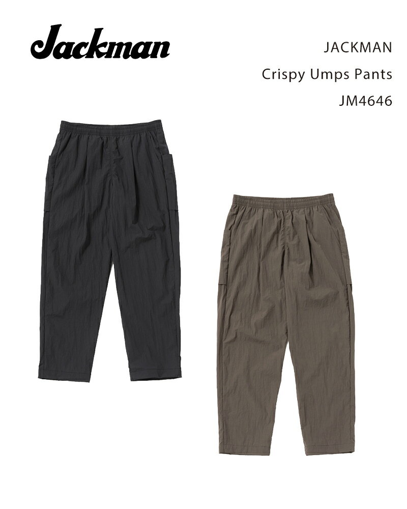Rakuten - JACKMAN Crispy Umps Pants JM4646 / ジャックマン クリスピーアンプスパンツ