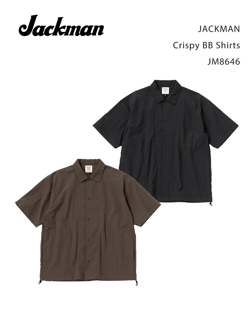 Rakuten - JACKMAN Crispy BB Shirts JM8646 / ジャックマン クリスピーベースボールシャツ
