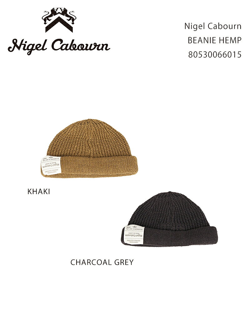 楽天市場】nigel cabourn（ニット帽｜メンズ帽子）：帽子<バッグ・小物