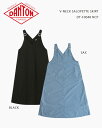 DANTON V-NECK SALOPETTE SKIRT DT-F0048 NCP / ダントン Vネックサロペットスカート おしゃれ 女性用 レディース 春夏 正規品